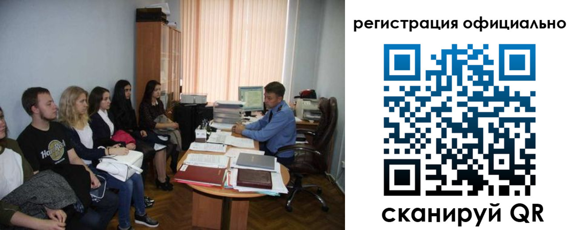 временная регистрация в Кувшиново